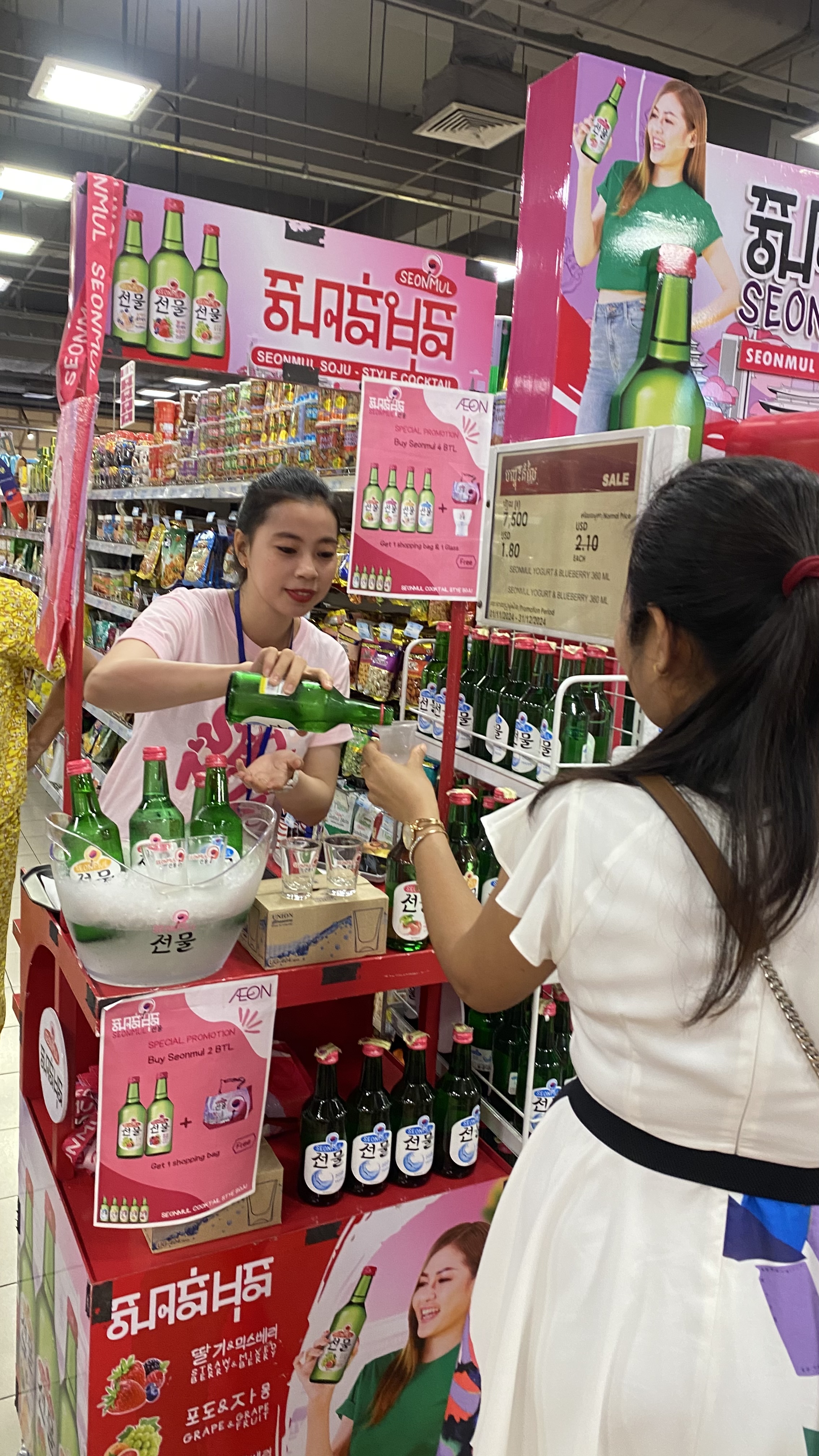 Exclusive Seonmul wine tasting experience at AEON Mall 1 by Siam Winery